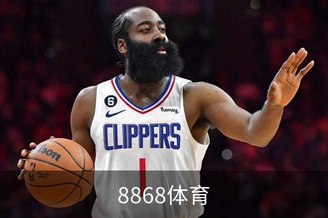 8868体育公司环境